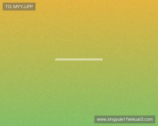 玖鼎百家乐世界杯期间安全可靠的博彩环境，保障用户资金与信息安全的双重保障