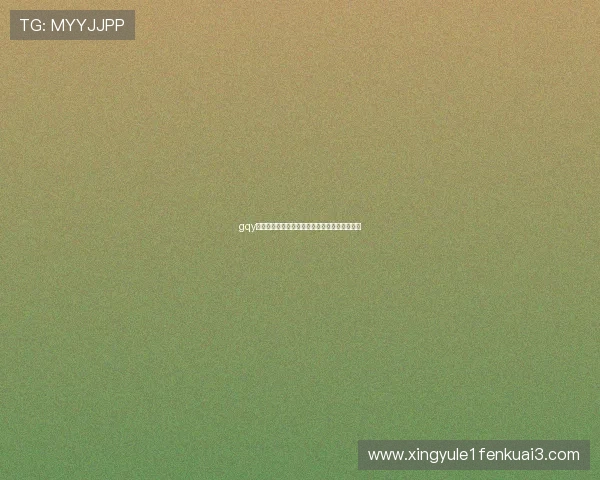 gqy视讯百度百科中的常见问题解答与使用技巧分享 gqy视讯百度百科中的常见问题解答与使用技巧分享